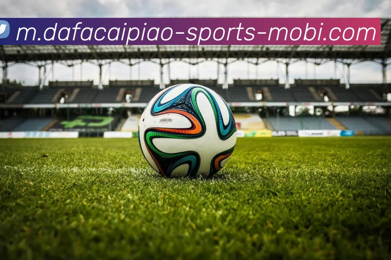 大发彩票品牌故事