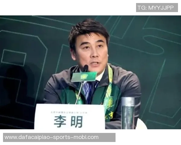 媒体人分析李明评价多元化国安名宿直言其存在的问题